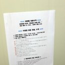 고고농장2 이미지