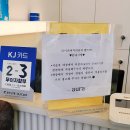 아우라헤어살롱