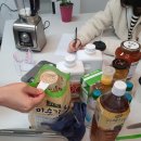 떼루아와인바리스타학원