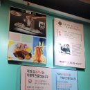 카츠야마 고산점 | 의정부 고산동 따뜻한 맛집 '카츠야마'