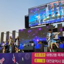 대전버드내초등학교 이미지