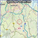 (주)동구환경