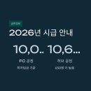 고양센터 이미지