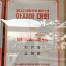 에이치뷰티랩