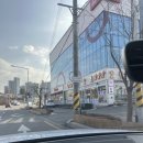 컴인워시 공원점 이미지