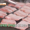 대식농장 네이버블로그