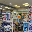 간석열린약국 이미지