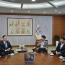 엘에스전선(주)동해공장 이미지