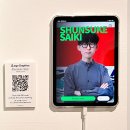 세븐일레븐노원중앙점 B | 뉴미디어 AI전시회 AI아트해설사 에고그래피카 체험 후기 안테룸서울 갤러리9.5