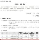 원효로(서측) 이미지