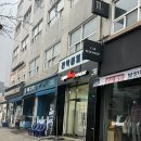 서울대입구역 8번출구 | 서울대입구역 24시 헬스장 낙성대 라운드숄더 pt 스포애니 솔직 후기