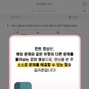 써밋수학학원
