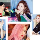 헤어뿜뿜 이미지