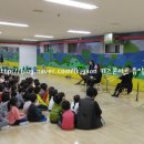 동산원광유치원 이미지