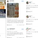 부천신통재활의학과의원 이미지