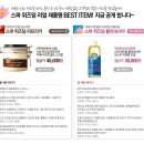 더위즈덤 이미지