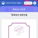 화지청소년문화회관 이미지