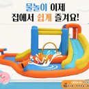 세종히어로유아체육 이미지