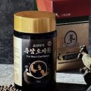 금산홍삼정