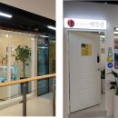 중앙시장 청년몰 이미지