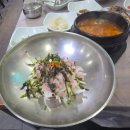 한서동물병원 | 구명애포항물회 광안리횟집 물회 추천
