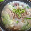 이가네찹쌀순대 이미지