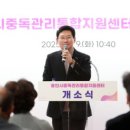 모현읍 행정복지센터 이미지