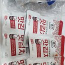 소곡스테이 이미지