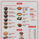 24시순대국 이미지