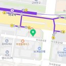 김태훈 공인중개사사무소 이미지