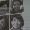 미소86