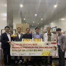 성주참외원예농협 이미지