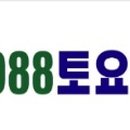 관-비-4-4호 이미지