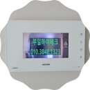 그린비디오 이미지