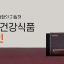 프레쉬컵