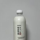 동원목장 | 우유 배달 가능한 유기농우유 찾는다면? 동원목장 목초우유 추천!