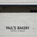 폴스타르트 이미지