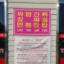 대경로주유소 이미지