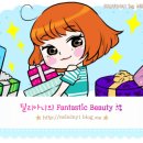 프리미엄 셀렉샵 미쉘 :: 슬로우 뷰티플 2기 발대식 스케치♪