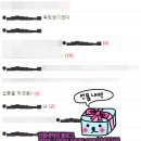 에이케이오토