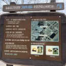 인천목장 이미지
