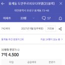 (주)델디아 이미지