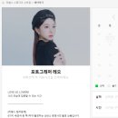 러벌스스튜디오신부점 이미지