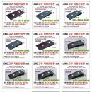 이마트24 태안안면도점 이미지