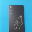 아리랑시네센터 이미지