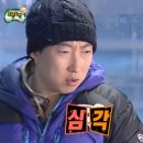 잠실초등학교 이미지