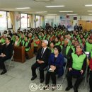 당진시니어클럽 이미지