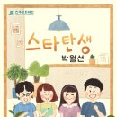 문화오디오 이미지