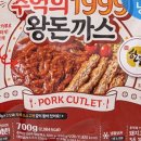 김밥마을에 이미지