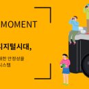 코닥스튜디오 네이버블로그